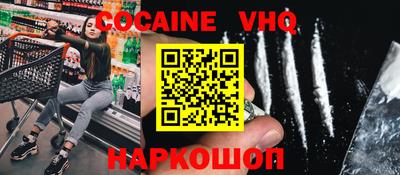 бутират Кунгур