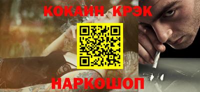 трава Кулебаки