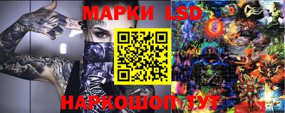 винт Кумертау