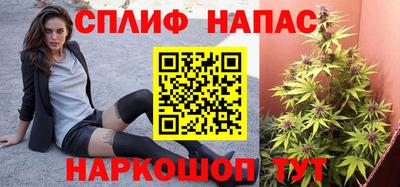 трава Кулебаки