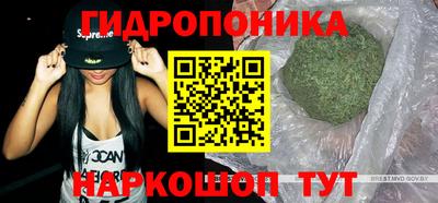 трава Кулебаки