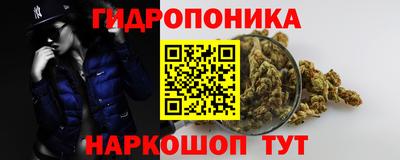 трава Кулебаки