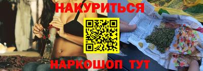 трава Кулебаки