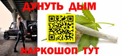 трава Кулебаки