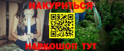 трава Кулебаки
