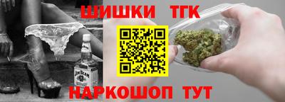 трава Кулебаки