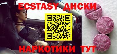 винт Кумертау