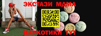 винт Кумертау