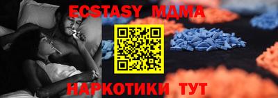 винт Кумертау