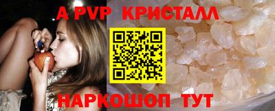 трава Кулебаки