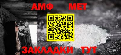 трава Кулебаки