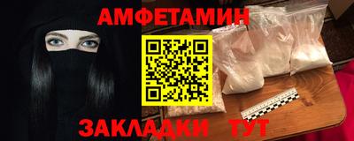 трава Кулебаки