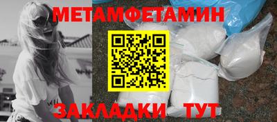 винт Кумертау