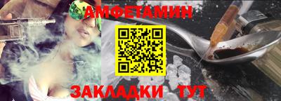 трава Кулебаки