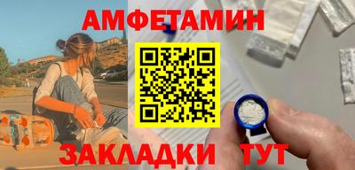 винт Кумертау