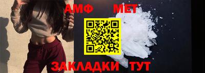 трава Кулебаки