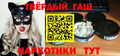 винт Кумертау