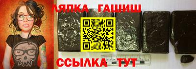 трава Кулебаки