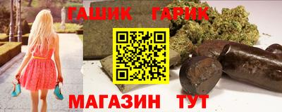 трава Кулебаки