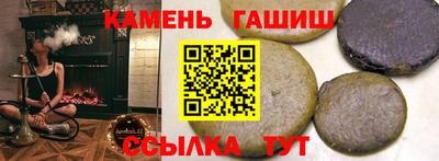 винт Кумертау